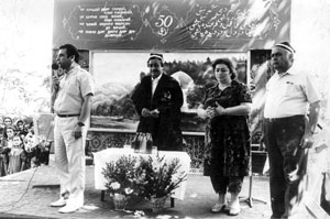 ���� ������